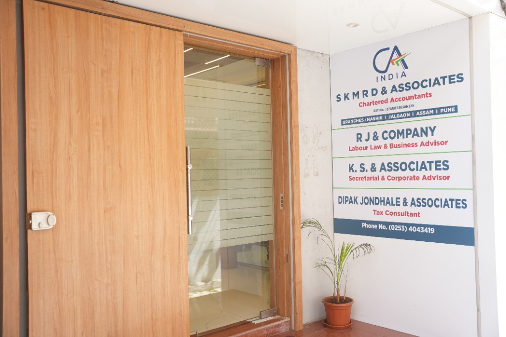 SKMRD & Associates office entrance and firm signage